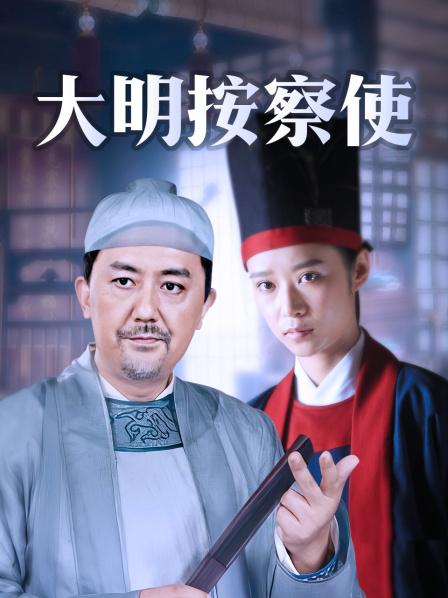 月亮上的苏妲己美女魔鬼身材[1v/685MB]